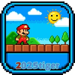 2025tiger