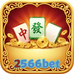 2566bet