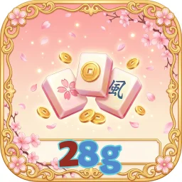 28g